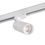 LED Sliežu gaismeklis ATL2 GU10-W / excl. GU10/PAR16 / max 10W / IP20 / 5905339331380 / 03-7117 :: LED Sliežu gaismekļi