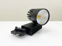 PIEEJAMS TIKAI 1 GAISMEKLIS! / LED Sliežu gaismeklis TRACK / 3 Fāžu / CITIZEN LED CHIP / 70-309/170 :: LED Sliežu gaismekļi